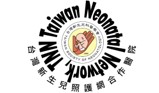 Taiwan Neonatal Network (TNN)